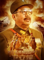 午夜黄色福利